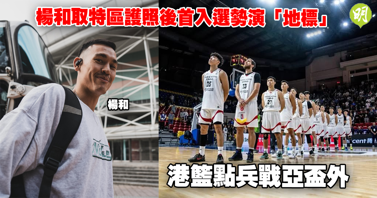 在實地較量