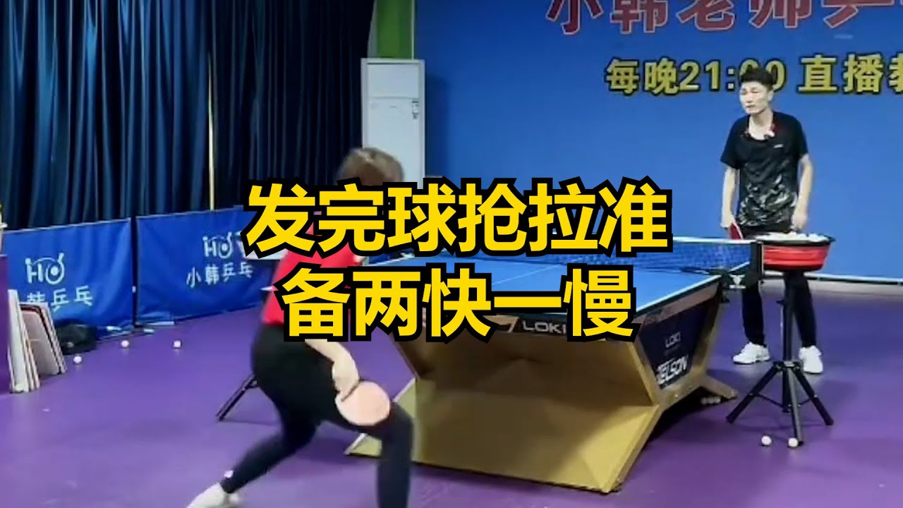大且有力