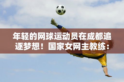 我们该如何