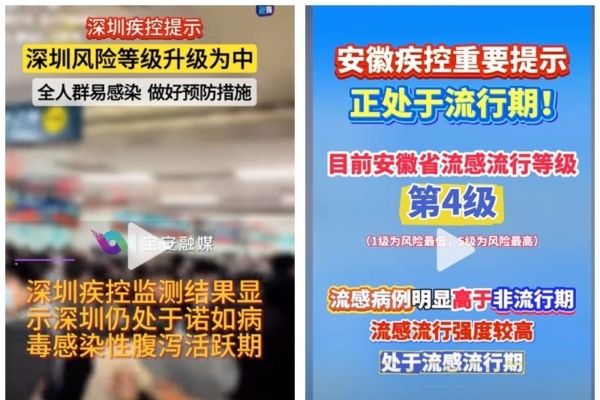 西班牙队凭
