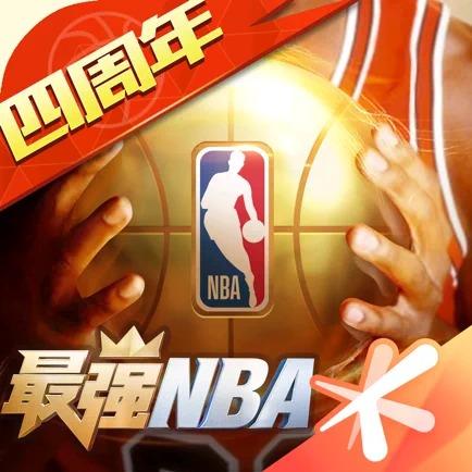 感到震惊和