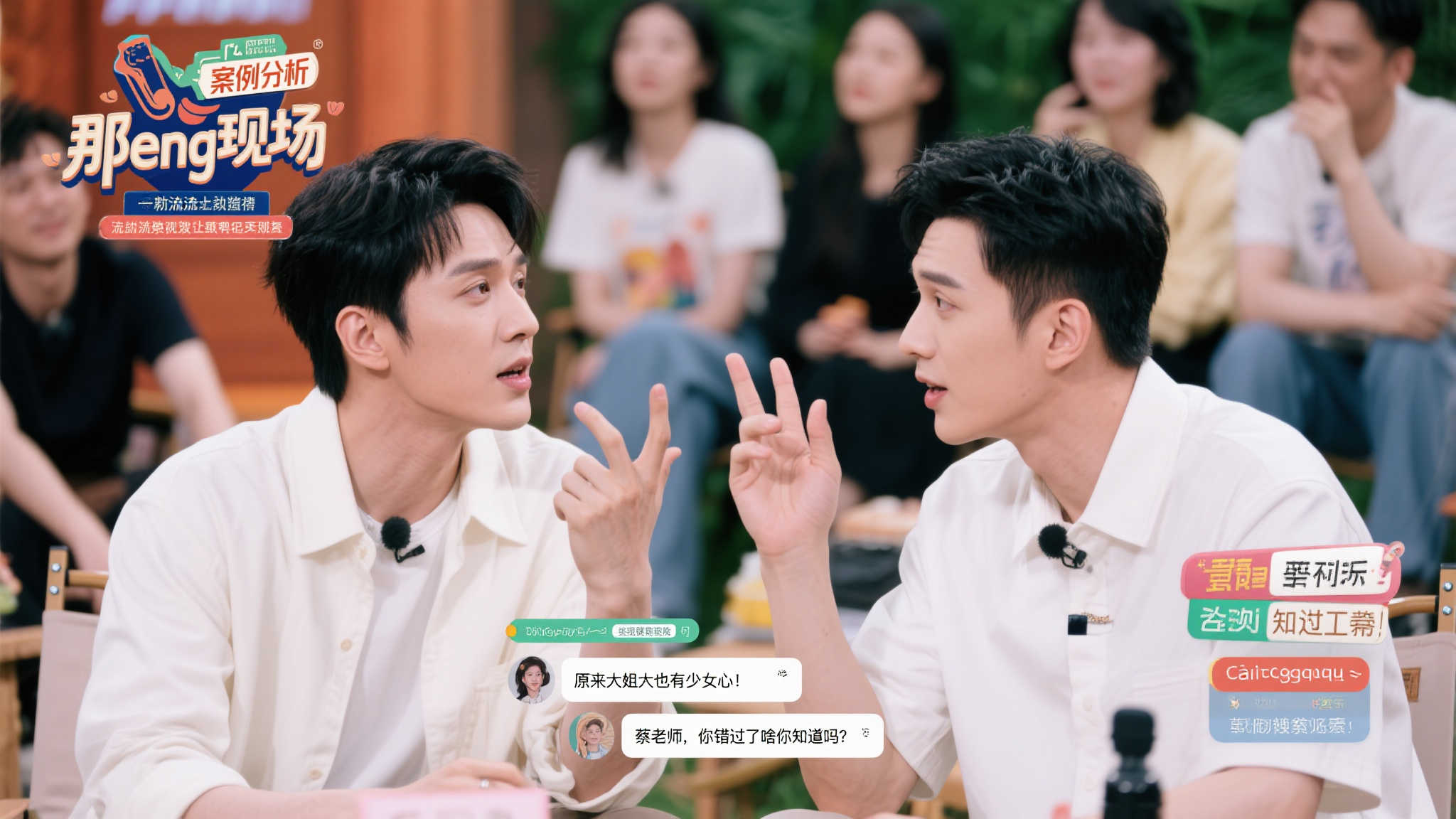 的重要一环 的重要一环